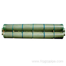 Top Quality Different Size FRP GRP Fiberglass Pipe